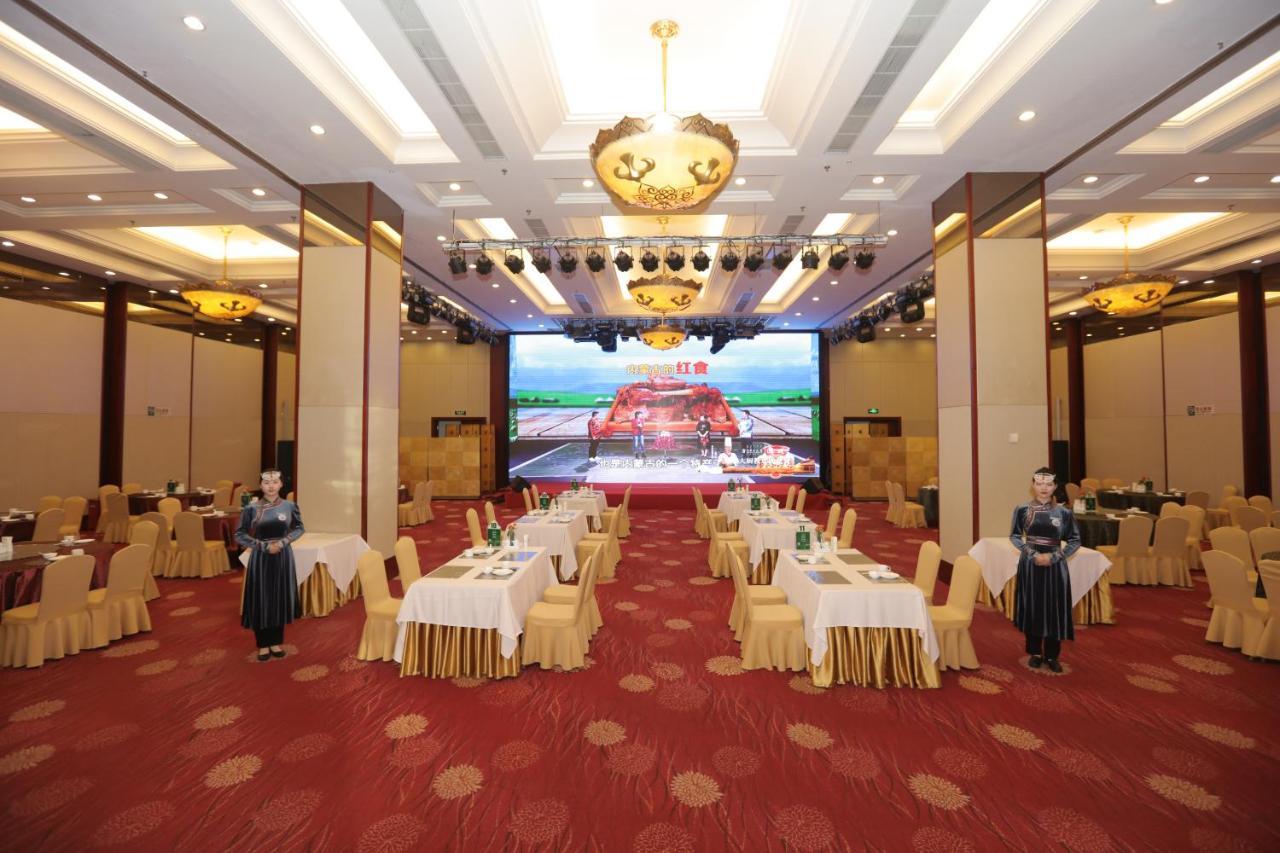 Inner Mongolia Grand Hotel Пекин Екстериор снимка