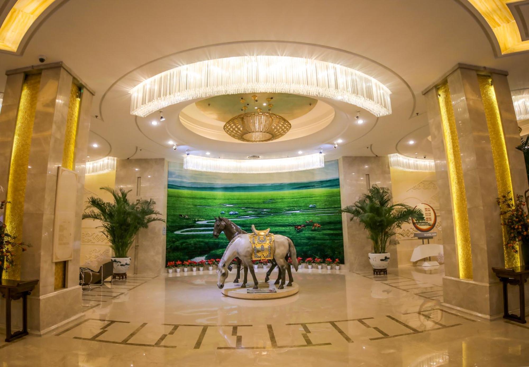 Inner Mongolia Grand Hotel Пекин Екстериор снимка